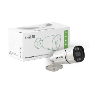 Камера сетевая буллет 5 Мп Линия 4мм