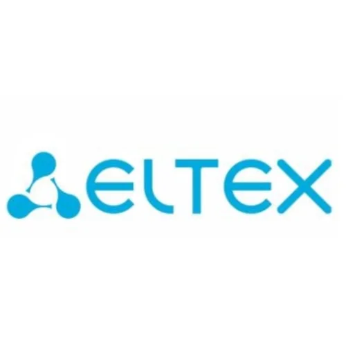 Кабель от АТС до кросса - 30 м. (25х2)