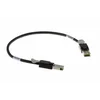 Кабель Cisco CAB-STK-E-0.5M