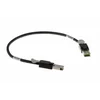 Кабель Cisco CAB-STK-E-1M