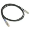Кабель SuperMicro CBL-0171L SFF8088-SFF8088 3m