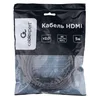 Кабель HDMI Cablexpert CC-HDMI4L-5M