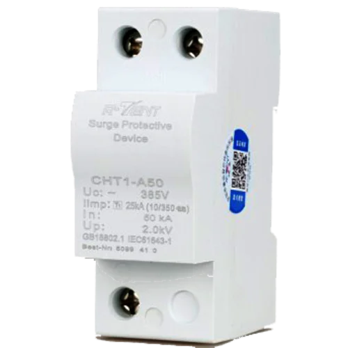 Грозозащита для сетей 220-380В, однофазная.
