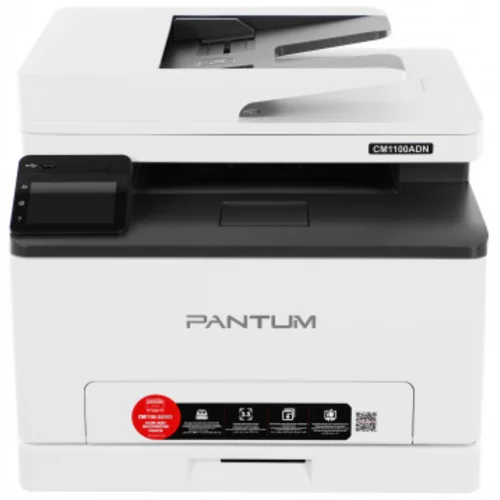 МФУ лазерный Pantum CM1100ADN A4 Duplex Net серый