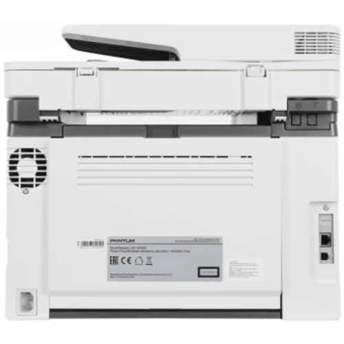 МФУ лазерный Pantum CM1100ADN A4 Duplex Net серый