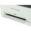 МФУ лазерный Pantum CM1100ADW A4 Net WiFi белый