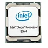 Процессор Intel Xeon E5-2650v4 30Mb 2.2Ghz Socket 2011-3 tray