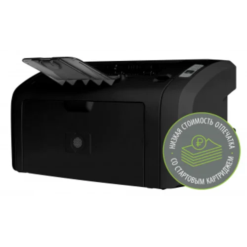 Принтер лазерный Cactus CS-LP1120B A4 черный (в комплекте: картридж + кабель USB A(m) - USB B(m))