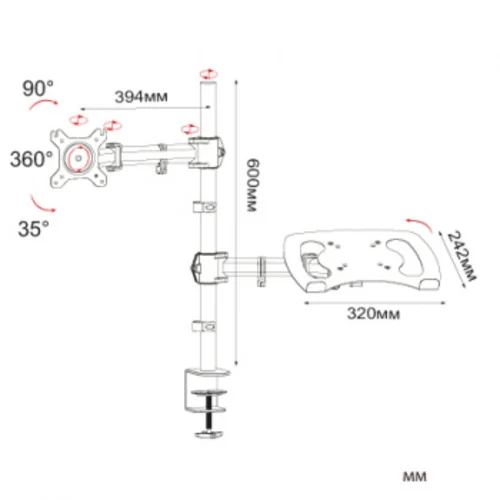 Кронштейн для монитора/ноутбука Cactus CS-VM-LH07-BK черный 13"-27" макс.8кг настольный поворот и на