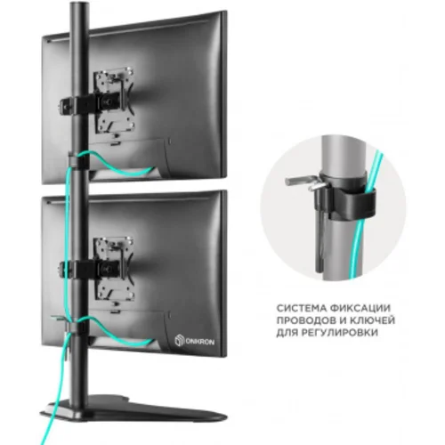 Кронштейн для мониторов Onkron D208FS черный 13"-32" макс.16кг настольный поворот и наклон