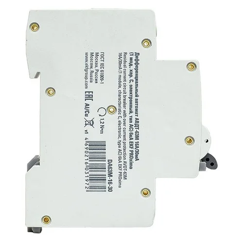 Выключатель автоматический дифференциального тока 1мод. C 16А 30мА тип AC 6кА АВДТ-63М электрон. PRO