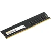 Память DDR4 8Gb 2666MHz Digma DGMAD42666008D RTL PC4-21300 CL19 DIMM 288-pin 1.2В dual rank Ret