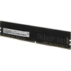 Память DDR4 8Gb 2666MHz Digma DGMAD42666008D RTL PC4-21300 CL19 DIMM 288-pin 1.2В dual rank Ret
