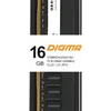 Память DDR4 16Gb 3200MHz Digma DGMAD43200016D RTL PC4-25600 CL22 DIMM 288-pin 1.2В dual rank Ret