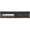Память DDR4 32GB 3200MHz Digma DGMAD43200032D RTL PC4-25600 CL22 DIMM 288-pin 1.2В dual rank Ret