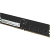 Память DDR5 8Gb 4800MHz Digma DGMAD5480008S RTL PC5-38400 CL40 DIMM 288-pin 1.1В single rank Ret