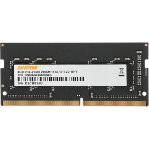Память DDR4 4Gb 2666MHz Digma DGMAS42666004S RTL PC4-21300 CL19 SO-DIMM 260-pin 1.2В single rank Ret