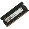 Память DDR4 8Gb 3200MHz Digma DGMAS43200008S RTL PC4-25600 CL22 SO-DIMM 260-pin 1.2В single rank Ret