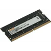 Память DDR4 8Gb 3200MHz Digma DGMAS43200008S RTL PC4-25600 CL22 SO-DIMM 260-pin 1.2В single rank Ret