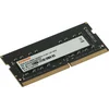Память DDR4 16Gb 3200MHz Digma DGMAS43200016S RTL PC4-25600 CL22 SO-DIMM 260pin 1.2В
