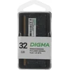 Память DDR4 32GB 3200MHz Digma DGMAS43200032D RTL PC4-25600 CL22 SO-DIMM 260-pin 1.2В dual rank Ret