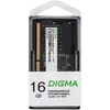 Память DDR5 16GB 4800MHz Digma DGMAS54800016S RTL PC5-38400 CL40 SO-DIMM 262-pin 1.1В