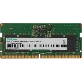 Память DDR5 8GB 4800MHz Digma DGMAS5480008S RTL PC5-38400 CL40 SO-DIMM 262-pin 1.1В single rank Ret