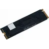 Накопитель SSD Digma PCIe 3.0 x4 256GB DGSM3256GS33T Mega S3 M.2 2280