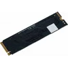 Накопитель SSD Digma PCIe 3.0 x4 256GB DGSM3256GS33T Mega S3 M.2 2280