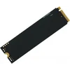 Накопитель SSD Digma PCIe 4.0 x4 2TB DGSM4002TM63T Meta M6 M.2 2280