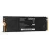 Накопитель SSD Digma PCIe 4.0 x4 2TB DGSM4002TS69T Meta S69 M.2 2280