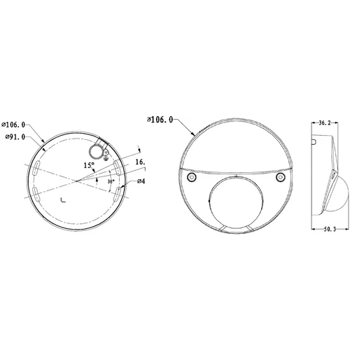 Мини-купольная пластиковая IP видеокамера DH-IPC-HDPW1420FP-AS-0280B 4Мп (уценка)