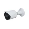 IP камера Dahua DH-IPC-HFW2230SP-S-0360B уличная цилиндрическая 2Мп, фикс.объектив 3.6мм, DWDR, MicroSD, ИК до 30м, DC12B/PoE, IP67
