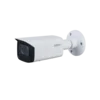 IP камера Dahua DH-IPC-HFW3241TP-ZS уличная 2Мп, мотор.объектив 2.7-13.5мм, WDR, MicroSD, ИК до 60м, DC12B/PoE, IP67, IK10