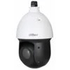 HDCVI камера Dahua DH-SD49225I-HC-S3 скоростная PTZ 2Мп с 25x зумом, Starlight, WDR 120дБ, 1080p, ИК-подсветка до 100м, IP66, DC12B