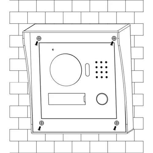 Защитный козырек для накладного монтажа Dahua DH-VTOB108 для DHI-VTO2000A