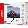 Монитор Dahua 23.8" DHI-LM24-B201E черный IPS LED 5ms 16:9 HDMI матовая 1000:1 300cd 178гр/178гр 192