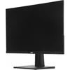 Монитор Dahua 23.8" DHI-LM24-C301B черный IPS LED 5ms 16:9 HDMI матовая 1200:1 300cd 178гр/178гр 256