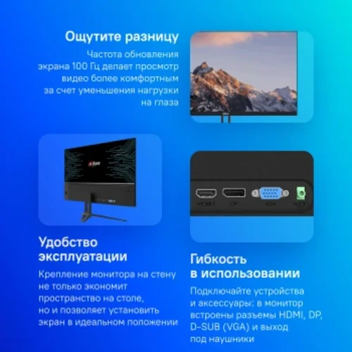 Монитор Dahua 27" DHI-LM27-B201E черный IPS LED 7ms 16:9 HDMI матовая 1000:1 300cd 178гр/178гр 1920x