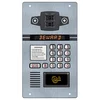 Вызывная панель IP-домофона DKS20211