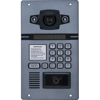 Вызывная панель IP-домофона DKS977957