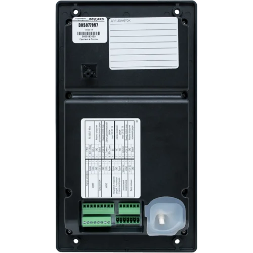 Вызывная панель IP-домофона DKS977957