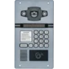 Вызывная панель IP-домофона DKS977969