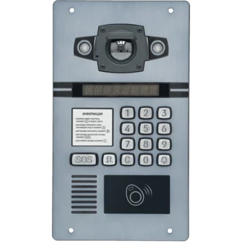 Вызывная панель IP-домофона DKS977969