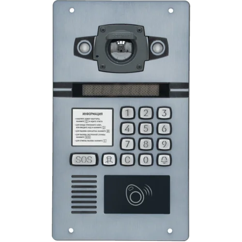 Вызывная панель IP-домофона DKS977969