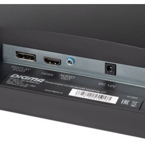 Монитор Digma 27" DM-MONB2702 черный IPS LED 5ms 16:9 HDMI матовая 250cd 178гр/178гр 2560x1440 75Hz