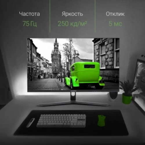 Монитор Digma 27" DM-MONB2702 черный IPS LED 5ms 16:9 HDMI матовая 250cd 178гр/178гр 2560x1440 75Hz