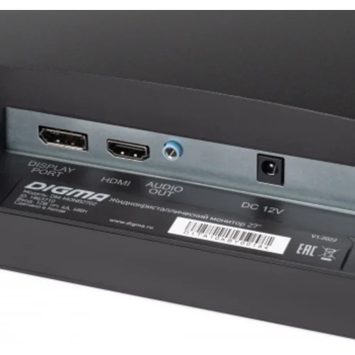 Монитор Digma 27" DM-MONB2702 черный IPS LED 5ms 16:9 HDMI матовая 250cd 178гр/178гр 2560x1440 75Hz