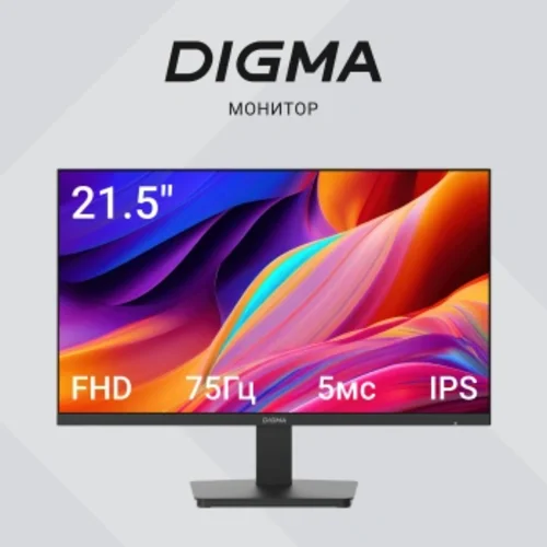 Монитор Digma 21.5" Progress 22P201F черный IPS LED 16:9 HDMI матовая 250cd 178гр/178гр 1920x1080 75