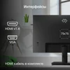 Монитор Digma 21.5" Progress 22P201F черный IPS LED 16:9 HDMI матовая 250cd 178гр/178гр 1920x1080 75